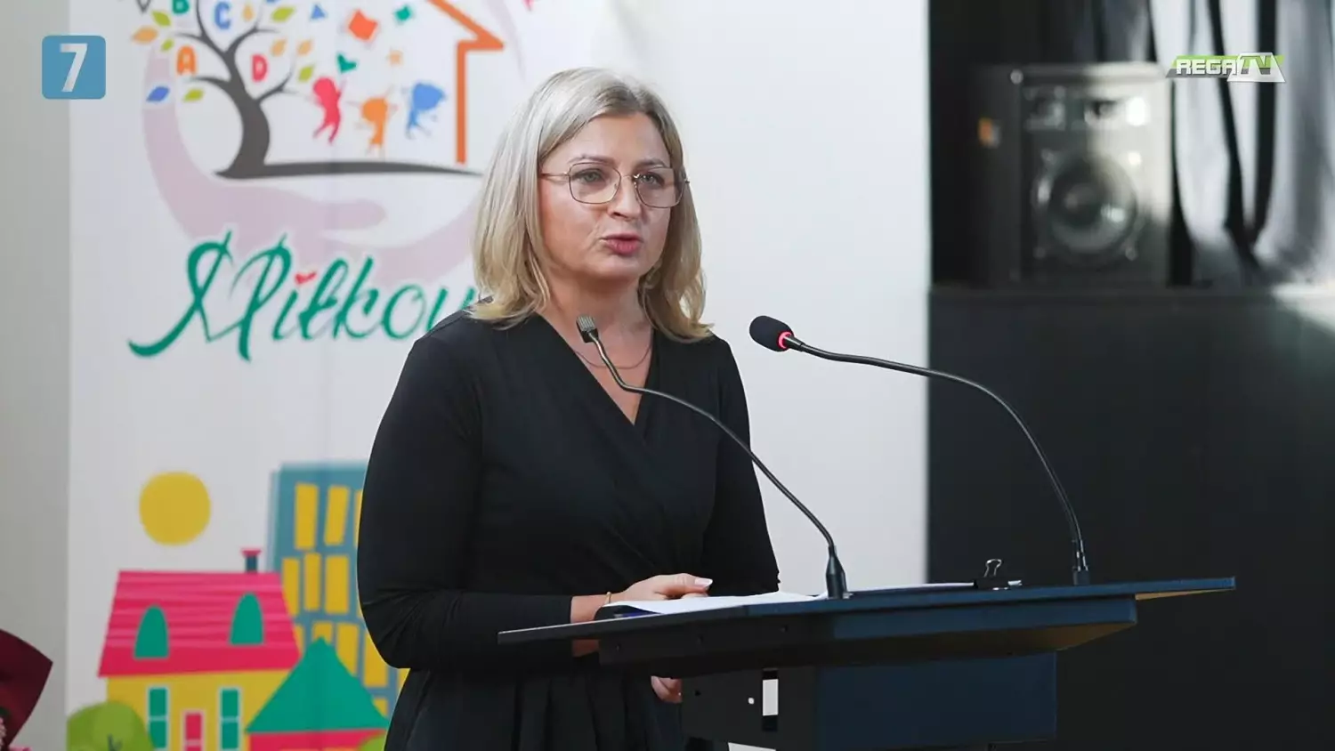 Uroczyste otwarcie Miejskiego Żłobka w Świdwinie - 6.11.2025 r.